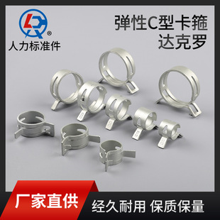 �����S�����l65�i䓎�ʽC�͏��Կ����_���_�͹܊AQ673����