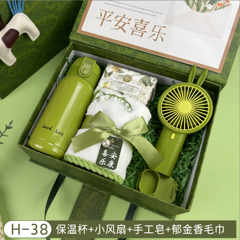 Vaso de agua, paraguas, ventilador, caja de regalo, regalo empresarial, set de recuerdos, artículos prácticos pequeños para clientes, exquisito y ligero lujo