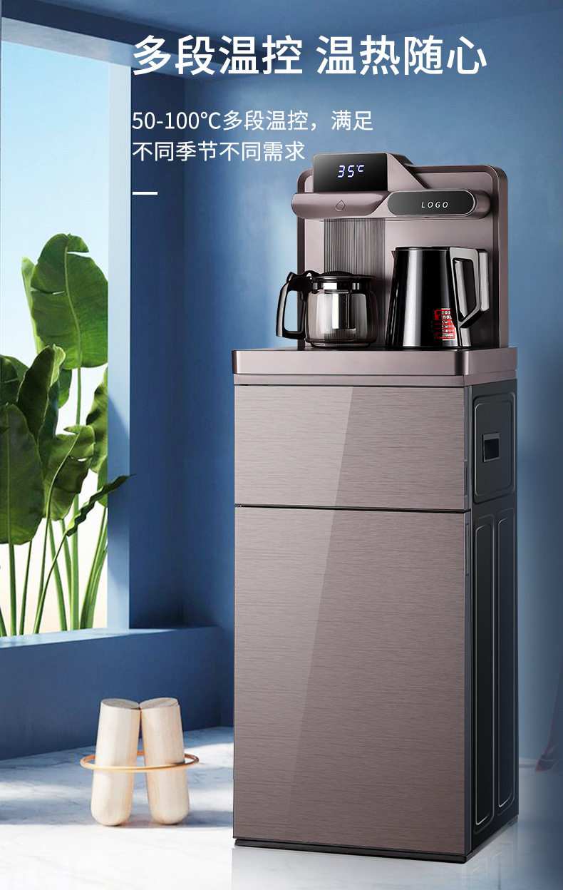 1233航迪茶吧机详情浅色_03