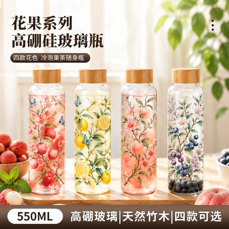 Direct manufacturer of transparent water cups, heat-resistant glass cups, light luxury glass cups, business gift cups, customizable with logo Direct manufacturer of transparent water cups, heat-resistant glass cups, light luxury glass cups, business gift cups, customizable with logo
