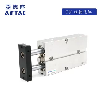AirTAC原装亚德客双轴气缸 TN32X10S TN32X20S TN32X25S TN32X30S