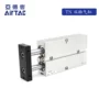 亚德客airtac双轴tn32x10s气缸