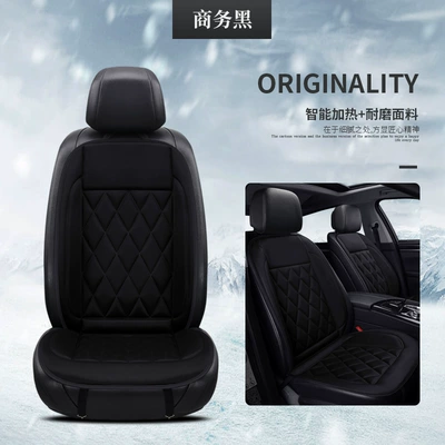 Car Heated Seat Cushion, Universal USB Electric Heating Pad, Winter Car Seat Warmer, 12V/24V (Seat cushion, seat cover) - 12v-black-single-seat-non-woven-base
