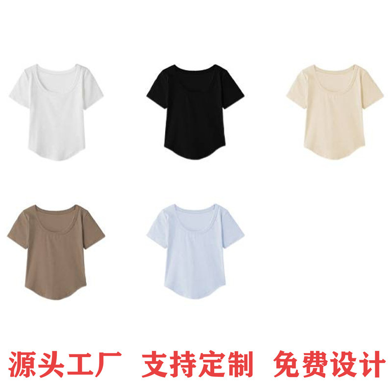 Premium Cotton 250Gsm Ribbed Slim-Fit U-Hem Square Neck Women's T-Shirt Custom Printed Graphic and Logo Blank Version Plain Version