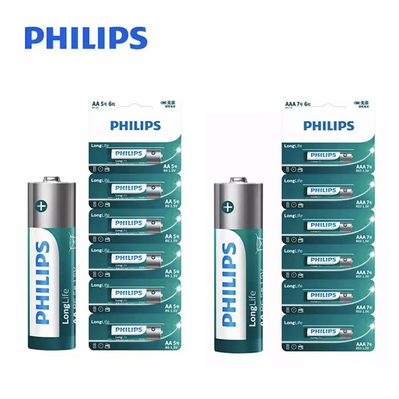 Shang Super lo mismo Philips carbono 5 baterías 7 alarma juguetes para niños control remoto 5 baterías 7