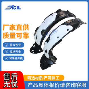 Factory direct supply for Honda JADE 14-16 74150-T4N-H00 vane lining