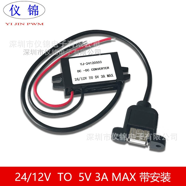 5V*3A*15W*12-24DC*YJ24120503*with USB installation
