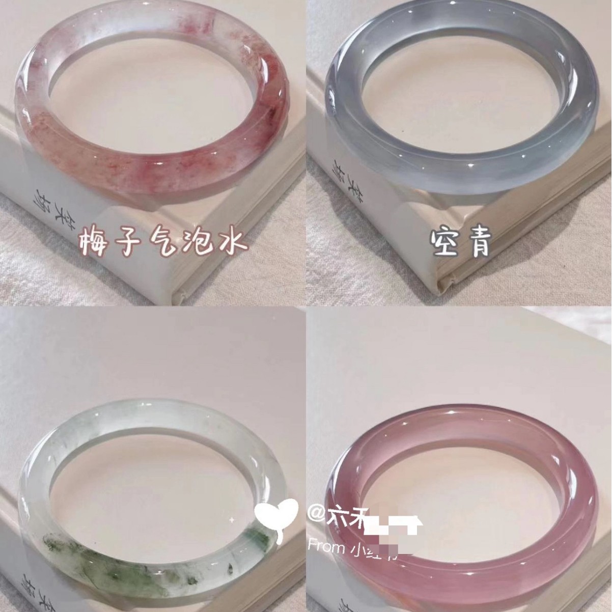 如何在农村布置婚礼现场