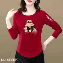 清仓捡漏外贸妈妈装中老年长袖t恤减龄宽松显瘦百搭洋气圆领上衣