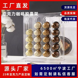亚克力加工;其他有机玻璃;收纳盒