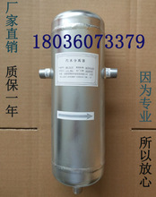 ˮxܵߜ偠tˮҺxԄˮˮ^V