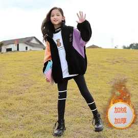 女童冬装外套加绒加厚洋气防风防寒羊羔绒毛毛衣可爱女孩时髦大衣