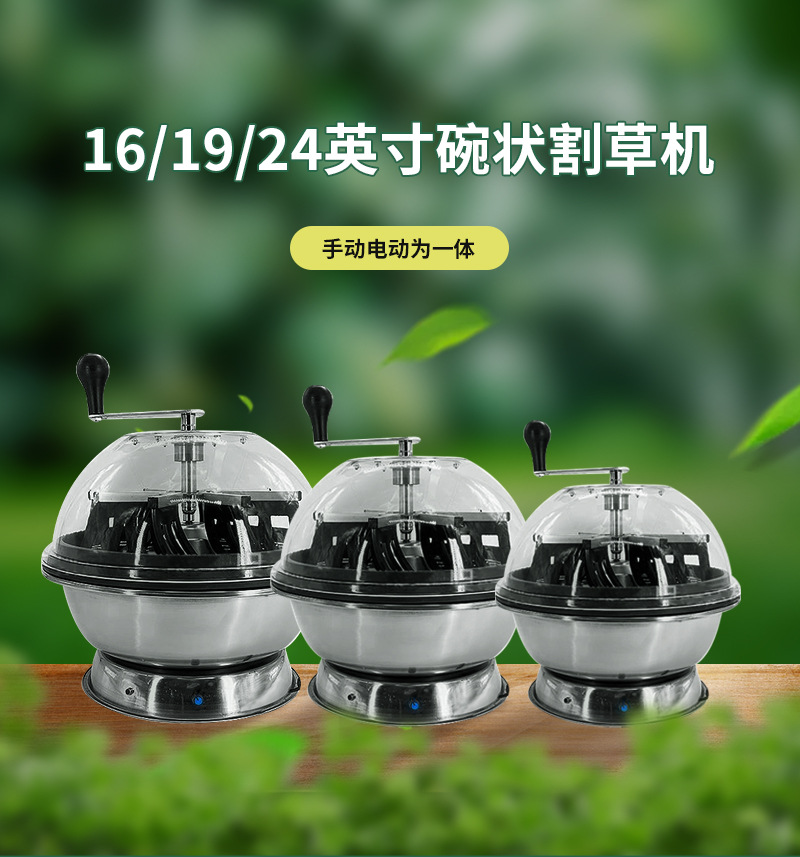 详情_01.jpg