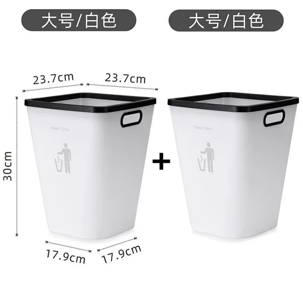 Big white garbage bag, 2 pieces, 40