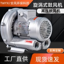 ��ѹ�������RB-23D-2���������͸�ѹ�ķ��400W����ֱ���ֻ�����
