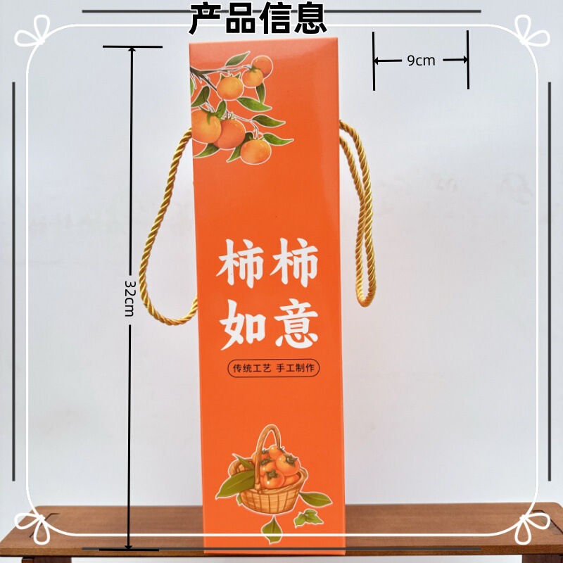 祝日のプレゼントに柿柿如意艾草ハンマーを入れて、端午の節句に目上の人に手作りの灸ハンマーを送ります。|undefined