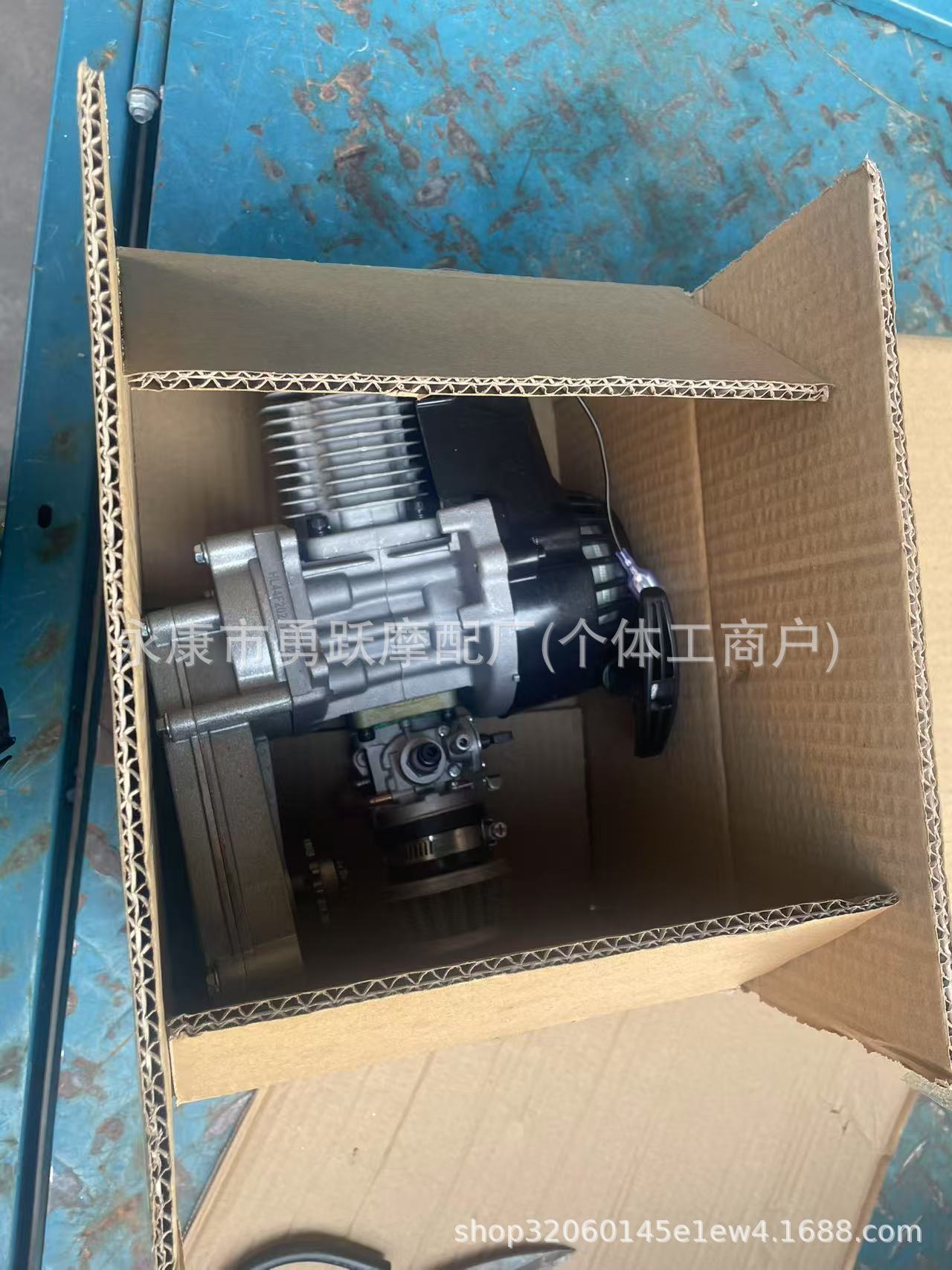 Mini Motorcycle Accessories 49Cc Xiaoke Off-Road Two-Stroke Engine Gasoline Engine Modified Engine Gearbox