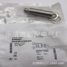 M18 �ֻ�ʵ�� ��Ӧ����BAW M18MI-IAC50B-S04G�ʱ�һ��
