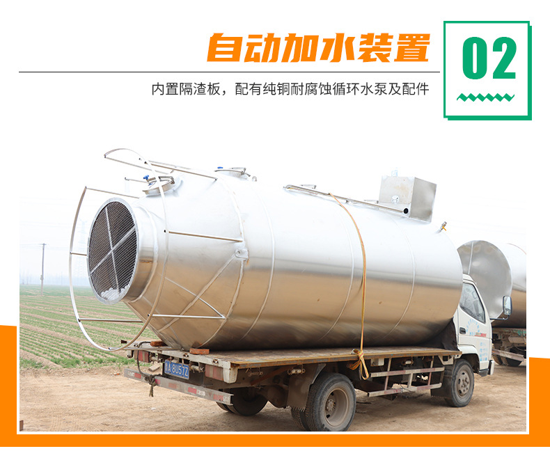 不锈钢喷淋塔_04