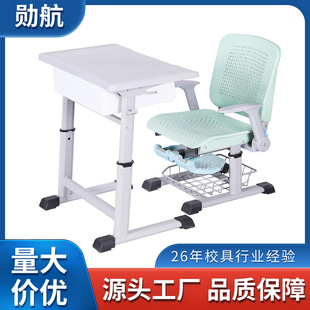School Lunch Break Desks and Chairs for Learning, Reclining, Sitting and Lifting Desks and Chairs for Primary and Secondary School Students, Lunch Break Chairs for Home
