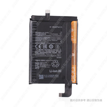 BM56 �m��� �t��K40�Α�������5G�֙C늳�M2012K10C 5065mAh늰�