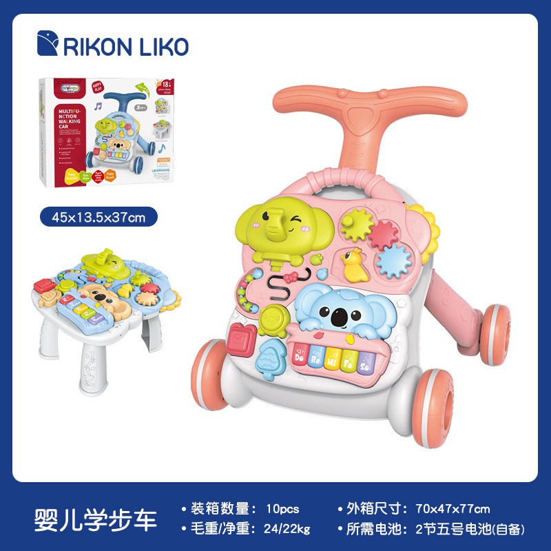 2 in 1/코알라/레드