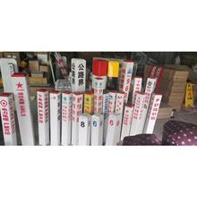 |ʾRȼʯ͹ˮܾʾ־ڱR