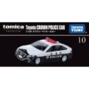 TP10 Toyota Crown Police Cars