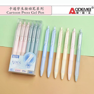 �W����96330���s���ֵ͸����ⰴ�����ԹP�W��ˢ�}��ԇ�P�k����