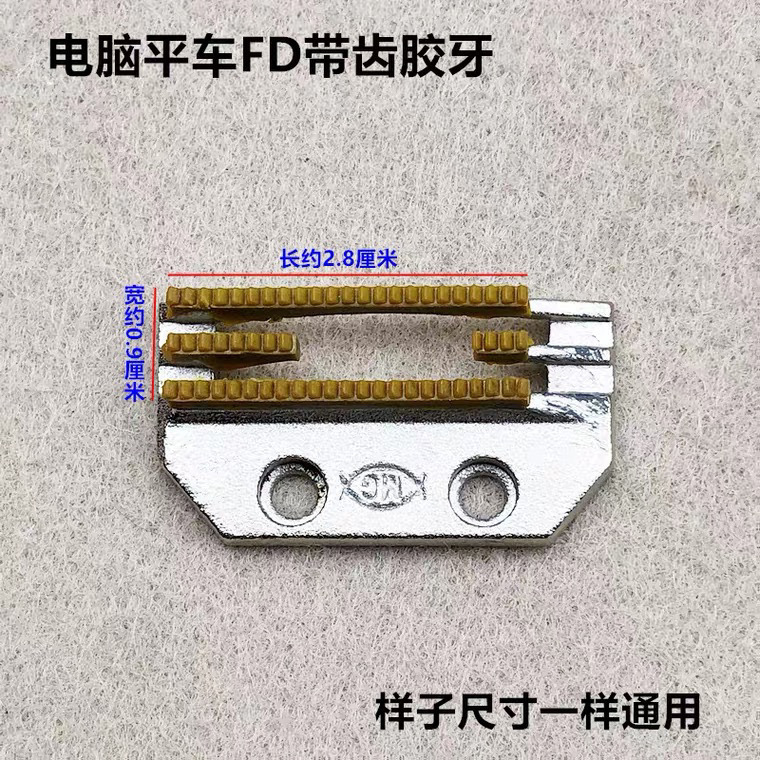 7e7fc739-4742-4c77-bc87-fd8ec7fd112e.jpe