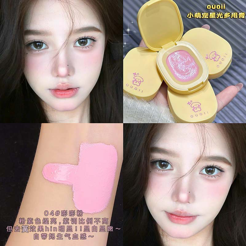 Brightening matte face blush reusable