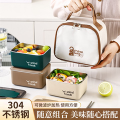 電子レンジでサラリーマン弁当箱を温めることができます。