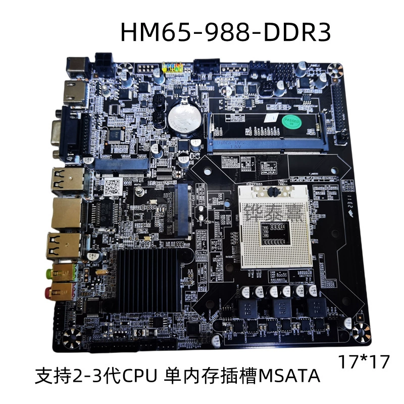 Материнская плата промышленного управления ITX HM65 с одним слотом памяти DDR3 мини-плата PGA988 второго и третьего поколения, универсальная материнская плата ЦП второго и третьего поколения