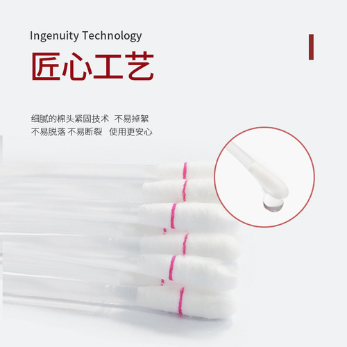 kojima essential oil cotton swab pet ear cleaning stick 40 pieces cat and dog ear cleaning water ear drops prevention ear mite supplies
