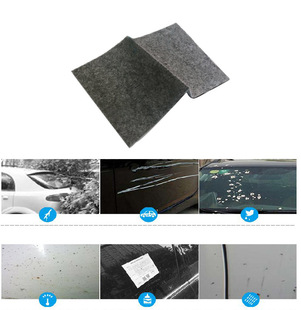 Car scratch repair nano cloth polishing cloth scratch removal cloth car paint repair cloth