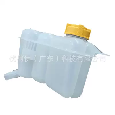 2S658K218Ba Auto Parts Suitable Water tank
