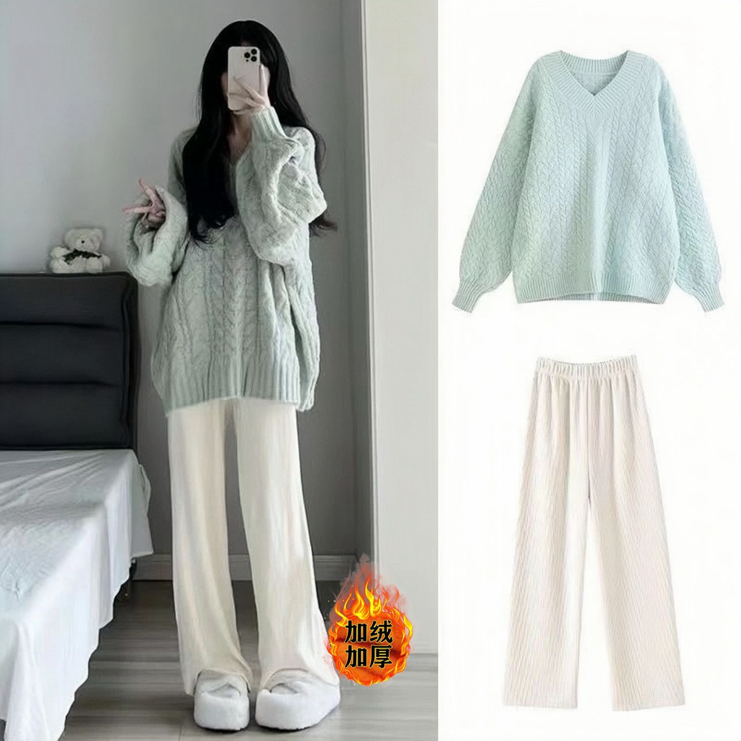 Autumn and Winter New Loose Lazy Style Contrasting Color Twist College Style Knitted Sweater Women's Casual Wide-Leg Pants Two-Piece Set