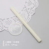 Translucent-small wax stick (diameter 0.7cm)