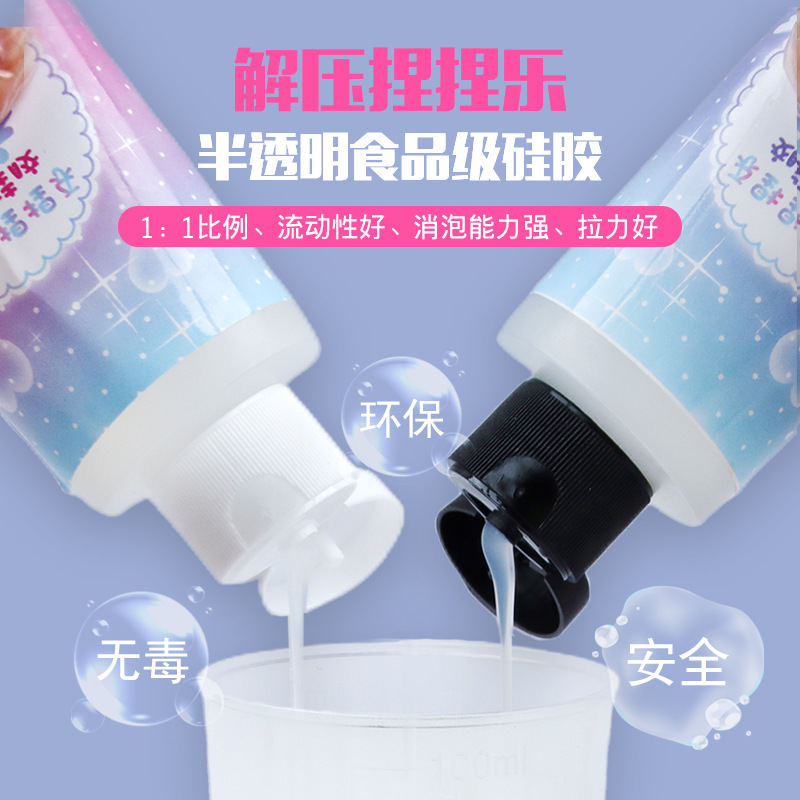 Juguete Antiestrés de Silicona Suave con Forma de Pata de Gato, Pegamento AB, Gadget Antiestrés, Venta Directa de Fábrica Transfronteriza, Éxito en Internet