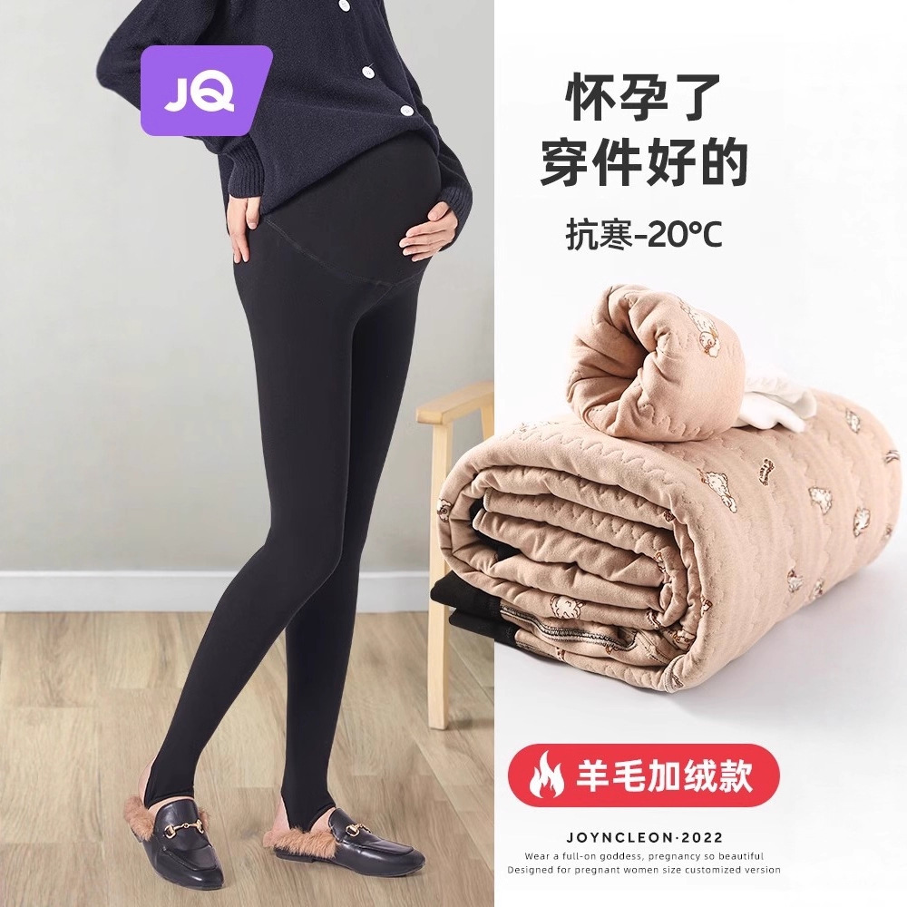 Maternity Leggings Northeast Wool Fleece Maternity Pants Winter Outerwear Fleece Thickened Winter Warm Belly Support Pants Winter Wear
