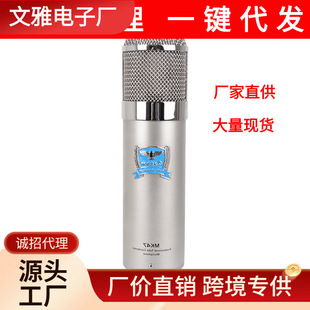 Alctron/�ۿ˄� MK47�������Ĥ��ӹ����ԒͲ��������L