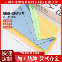 ���K���a���R�� ��Ƥ�q���R�� �R�^�坍���ò� �����w�S���R��