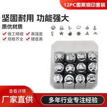 12���׺�������ϵ���ӡ3MM �D���ӡ ���ģ ��֛_ �_��