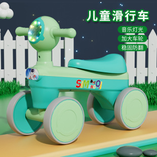 Children's Scooter 1-3 Years Old Baby Walker Kids Toy Car Scooter Four-Wheel Scooter