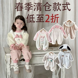 连身衣、爬服;童套装;童裤