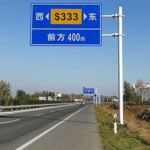 交通标志牌制作厂家悬臂式标志杆件生产高速公路标牌反光标志牌