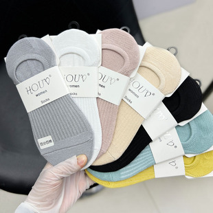 HOUV boat socks ladies thread cotton breathable silicone do not fall with shallow mouth solid color invisible socks wholesale 1806