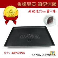 ?��P��ˮ�P���ϲ��©ˮ�ױP��̨��ˮ�P����ˮ�P��܇����бP��