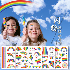 Cross-border sourcing new flash tattoo sticker with colorful children's cartoon rainbow heart butterfly tattoo sticker wholesale