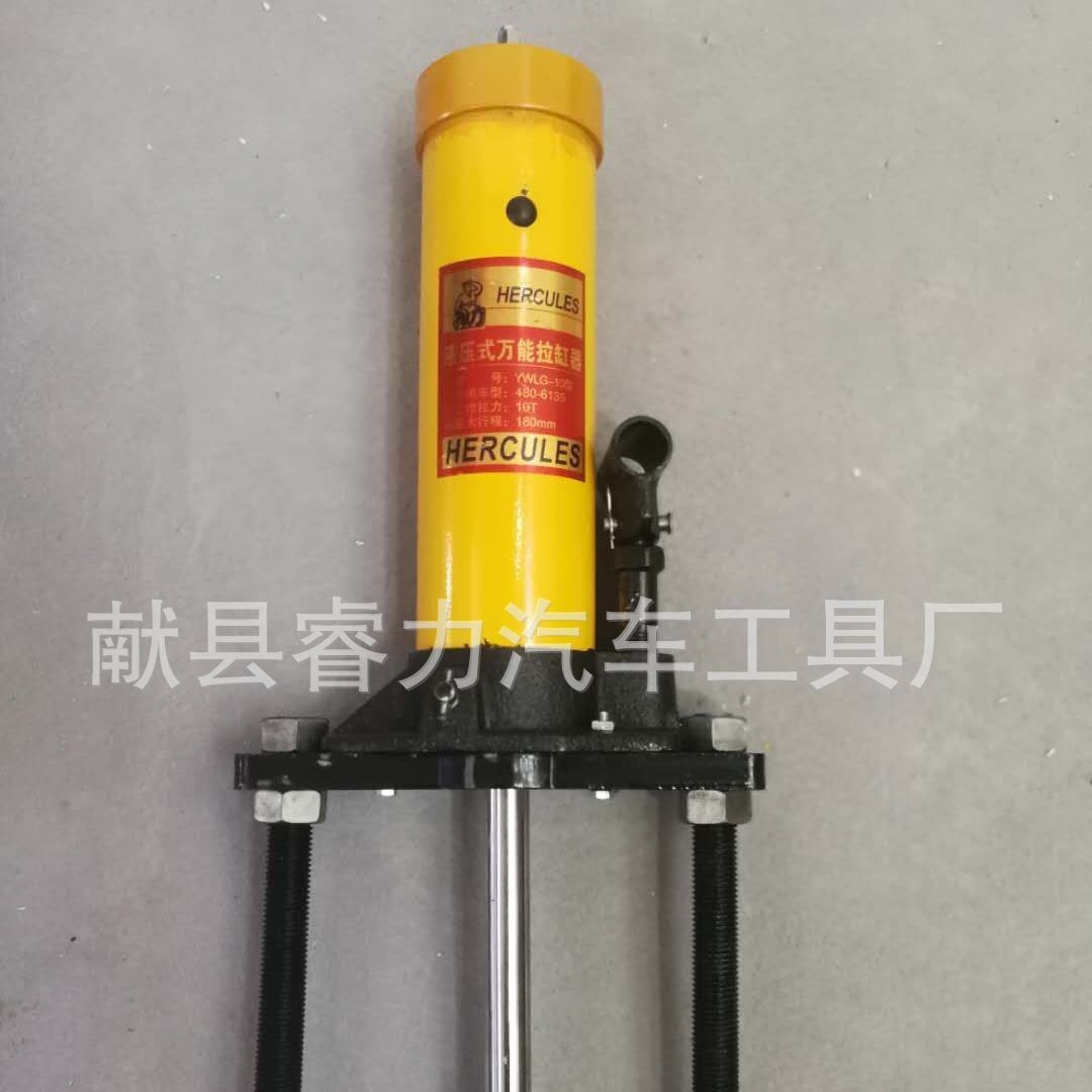 综合型液压拉缸器拔缸器干湿式缸套取出器缸筒拉拔器薄壁缸筒通用